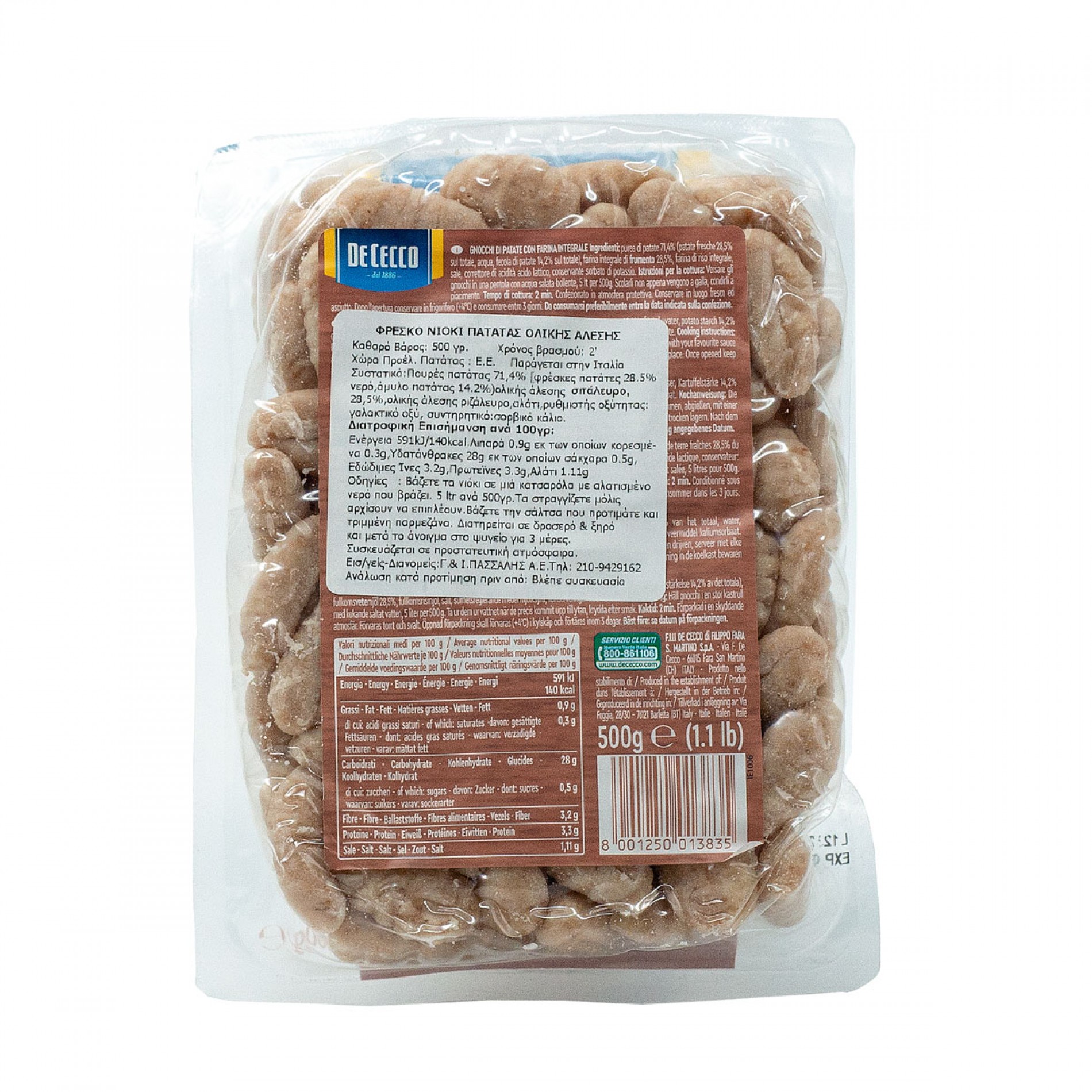 Nιόκι Ολικής Άλεσης από πατάτα De Cecco 500gr